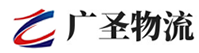 广州到和政县物流公司